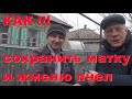 Как сохранить матку и жменю пчел зимой Высокотемпературная зимовка пчел