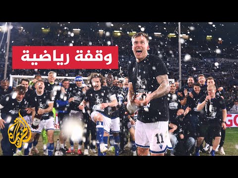 رحيل المدرب ألونسو وفيرتز وفريمبونغ عن صفوف فريق باير ليفركوزن