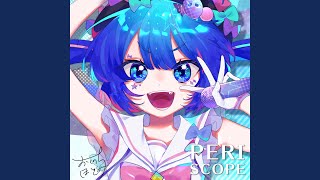 That Impulse, 4 Percent