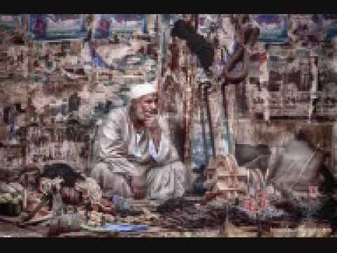 ك س أ م ي ات نجيب سرور