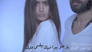 نينا عبد الملك - ئلو مع الكلمات