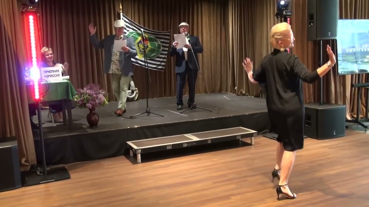 Спасибо радушным Рижанам