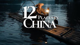 12 Most Beautiful Places to Visit in China 2024  | Shanghai Travel