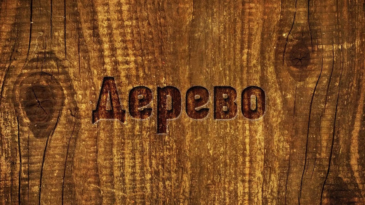 Львовский погрузчик 92 Львовский погрузчик 96
