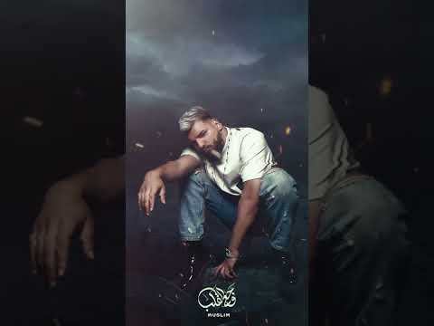 أنا فيا معدش مكان يتحمل فراق غاليين