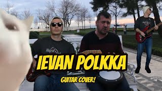 Yiğit Atlı - Ievan Polkka ft. Bilal Göregen (Guitar Cover)