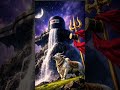 dhukho ka anat Ashok shundari me ek chiz #mahadev#bholenath_status #shiv #shivji #viraltrendingvideo