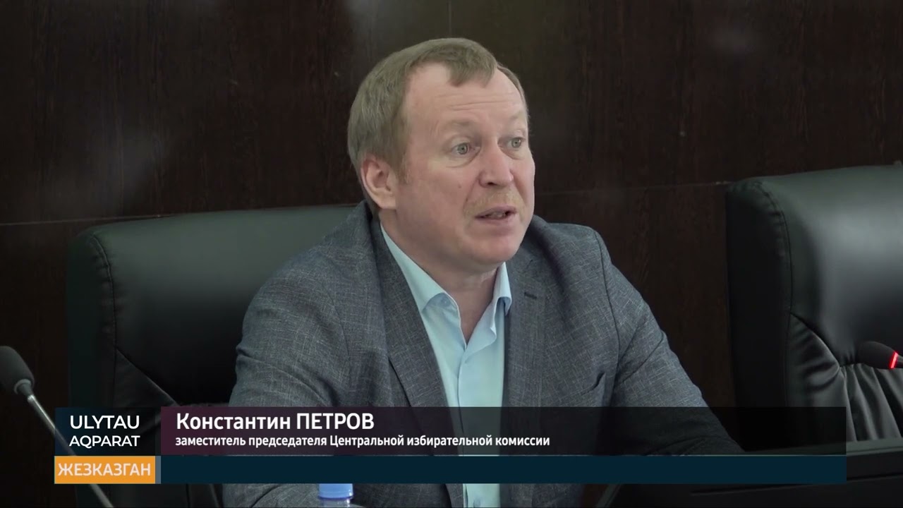 Разъяснены новшества выборного законодательства