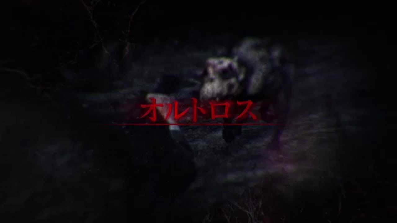 バイオハザード リベレーションズ2 の発売日が1週間程度後ろ倒しに 新クリーチャー オルトロス スプローダー の戦闘動画が公開 バイオハザード リベレーションズ2 の発売日が1週間程度後ろ倒しに 新クリーチャー オルトロス スプローダー の戦闘動画が公開