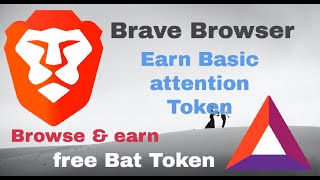 Brave browser earn money | brave browser se paise kaise kamaye | best privacy browser | Full Guide screenshot 2