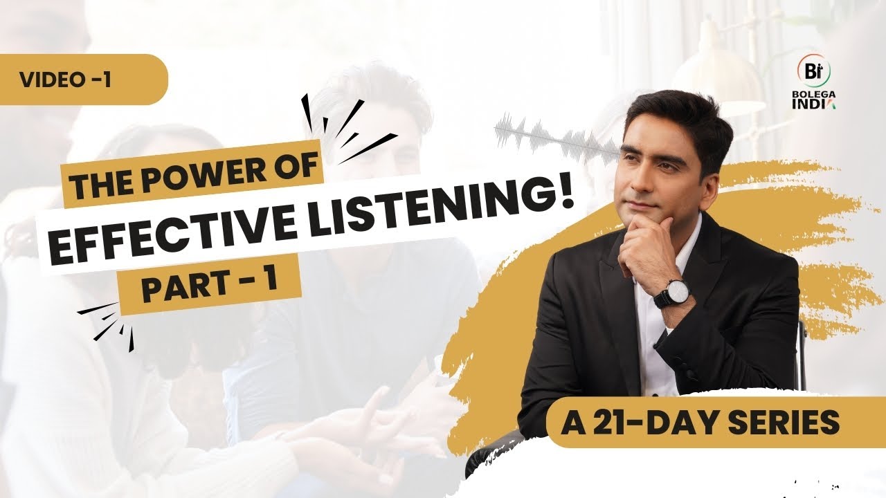 Why Mastering Listening Skills Is Crucial for Career Success #ytviral # ...