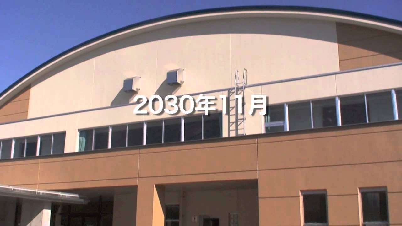 大崎上島町立木江中学校閉校記念ビデオ Youtube 大崎上島町立木江中学校閉校記念ビデオ Youtube