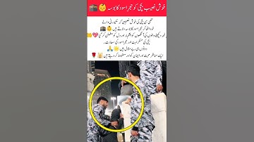 Lucky Girl Kisses Hajr e Aswad 🕋✨#Makkah #HajreAswad #BlessedMoment #LuckyGirl #Umrah#viralshort