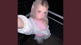 НА МНЕ - EVEN CUTE