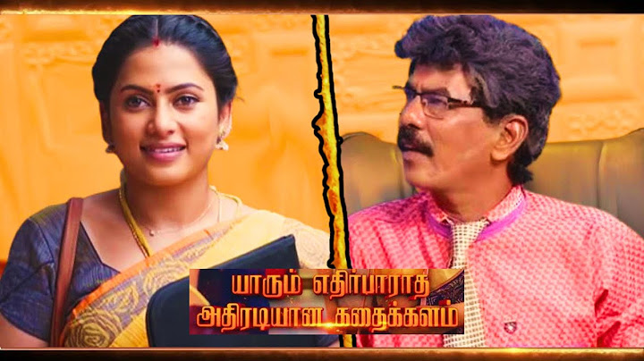 Ayyanar Thunai Promo | June 23rd - 28th Episode | Vijaytv