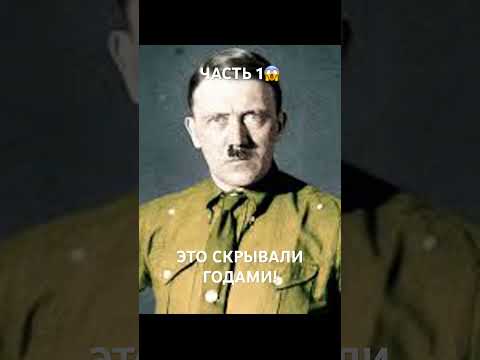 #дота2 #психология #деньги #политика #война #новини #ксго #новости #приколы #любовь