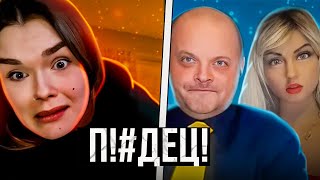 видео: Тревожное будущее женщин картинка: Тревожное будущее женщин