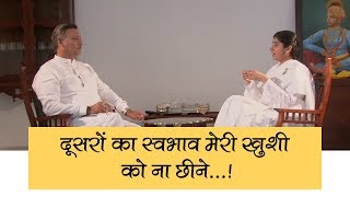 Download lagu दूसरों का स्वभाव मेरी खुशी को ना छीने BK Shivani Ep 7 Living Values दूसरों का स्वभाव मेरी खुशी को ना छीने BK Shivani Ep 7 Living Values
