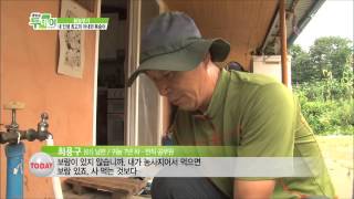 [생방송투데이] 130814 #2(9)