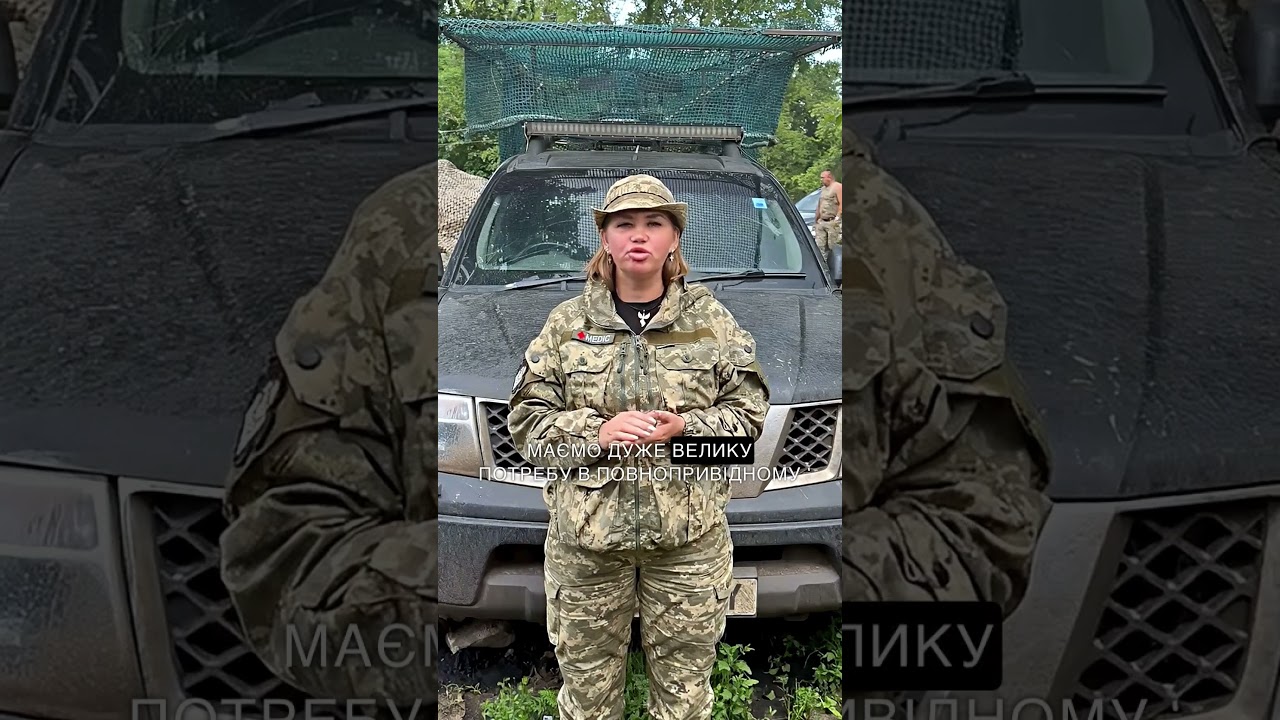 Відео Повнопривідний пікап для 77-ої окремої аеромобільної Наддніпрянської бригади 1