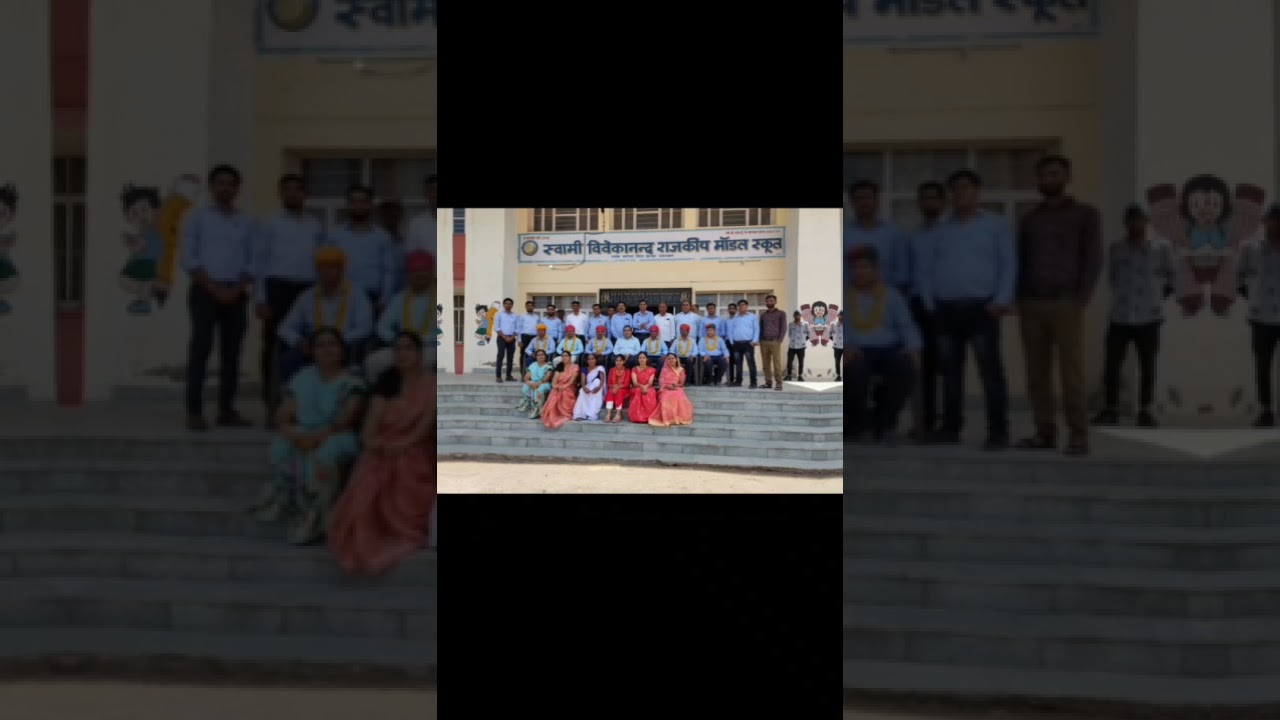 swami vivekanand government model school balesar jodhpur ❤️