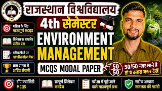 environment management 4 semester || environment management 