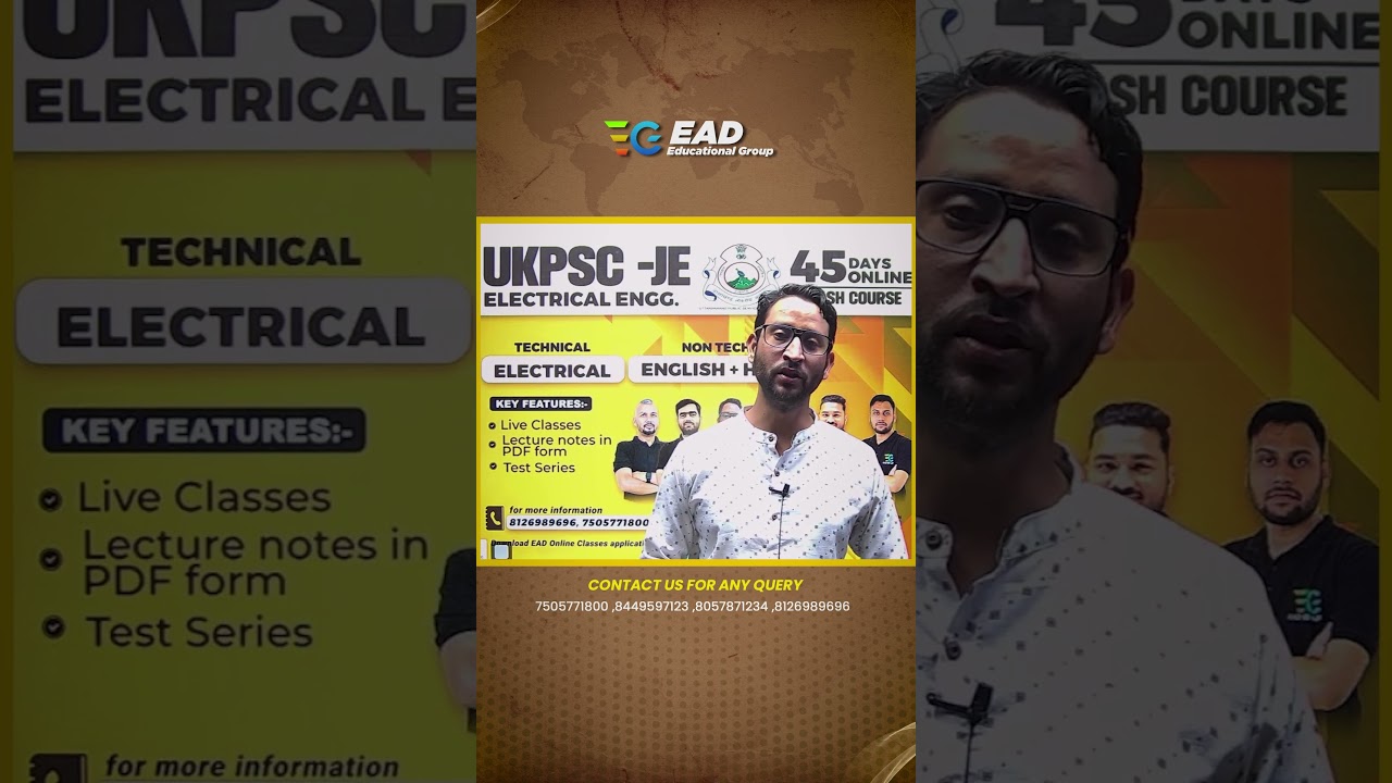 UKPSC JE 2023 Electrical Engg. Online/ Offline Crash Course
