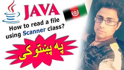 java advanced in pashto #94 scanner class