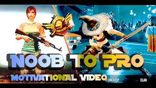 Noob To Pro Journey Pubg Mobile | Every Pro Was Once A Noob | Motivational Video | Trexturbo |🔥 screenshot 4
