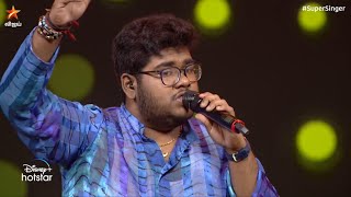 அடி என்னடி ராக்கம்மா...🕺🎶 | Super Singer Season 8