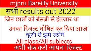 @mjprunewupdate8757 mjpru results out 2022#mjprunewupdate