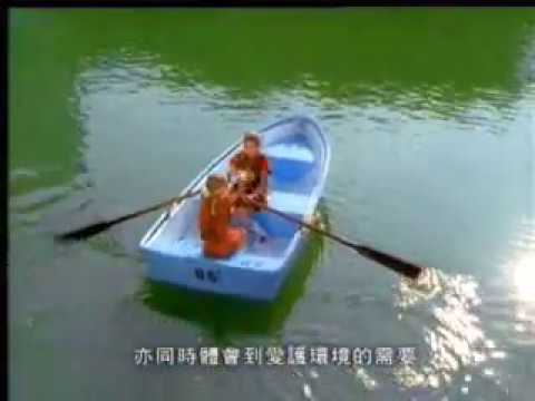 2003年 環境保護運動委員會