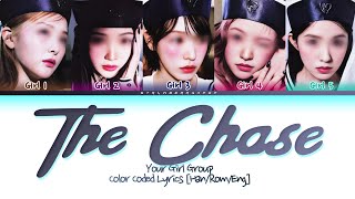 Your Girl Group ⟨5 Members⟩ - The Chase (By Hearts2Hearts) | REQUEST#54