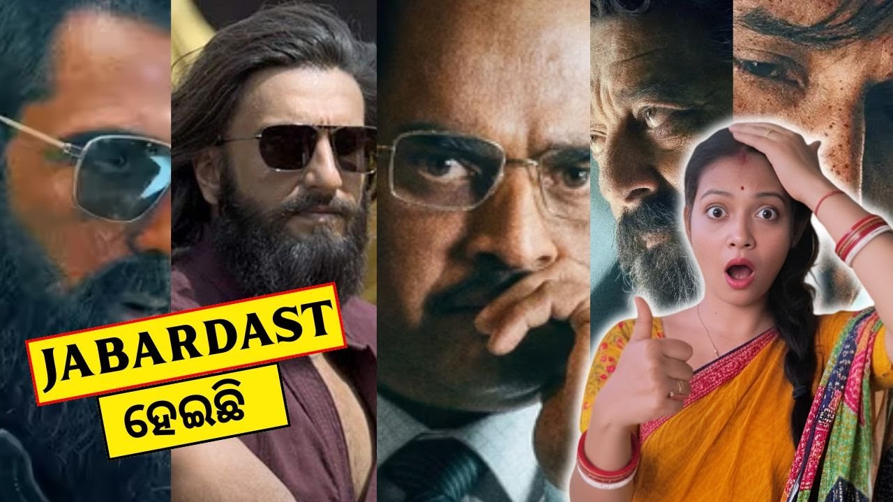 DHURANDHAR KN HAICHI | Ranveer Singh | Aditya Dhar | Sanjay Dutt I Akshay Khanna | R MADHAVAN REVIEW