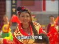 [八大巨星] 大勝年+霸气如虹迎新年+气势如虹+开心幸福年 -- 万鼓齐鸣庆丰年 (Official MV)