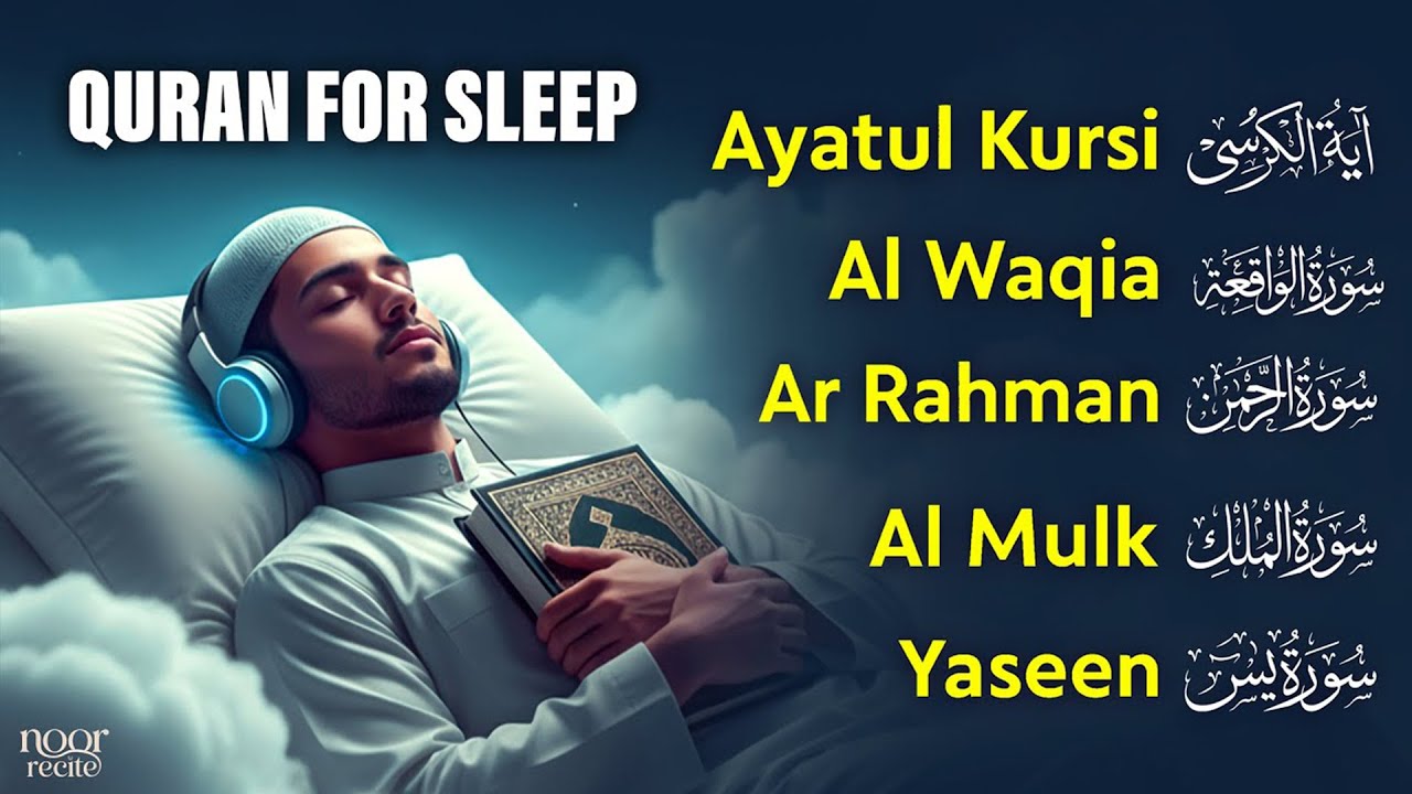 Beautiful Quran Before Sleep | Al-Fatiha,Ayatul Kursi,Surah Ar-Rahman, Al-Mulk, Yasin - By ARKANI