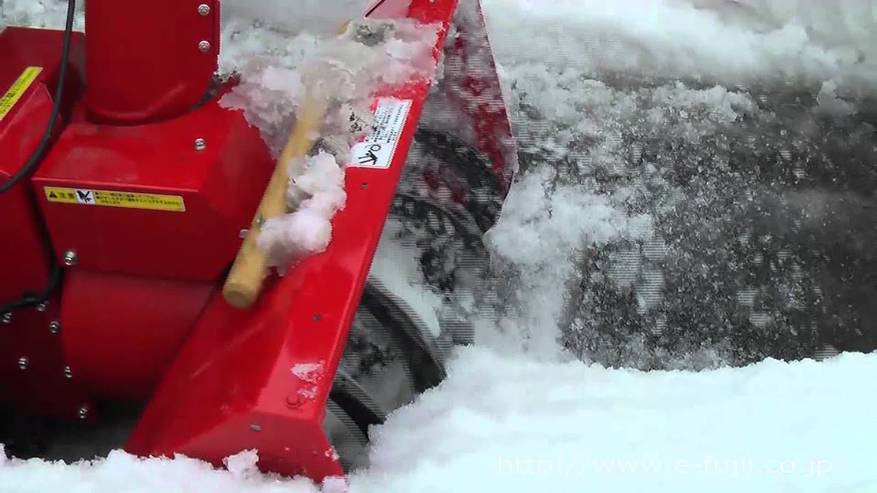 Fujii Snowblower Sk810m Youtube