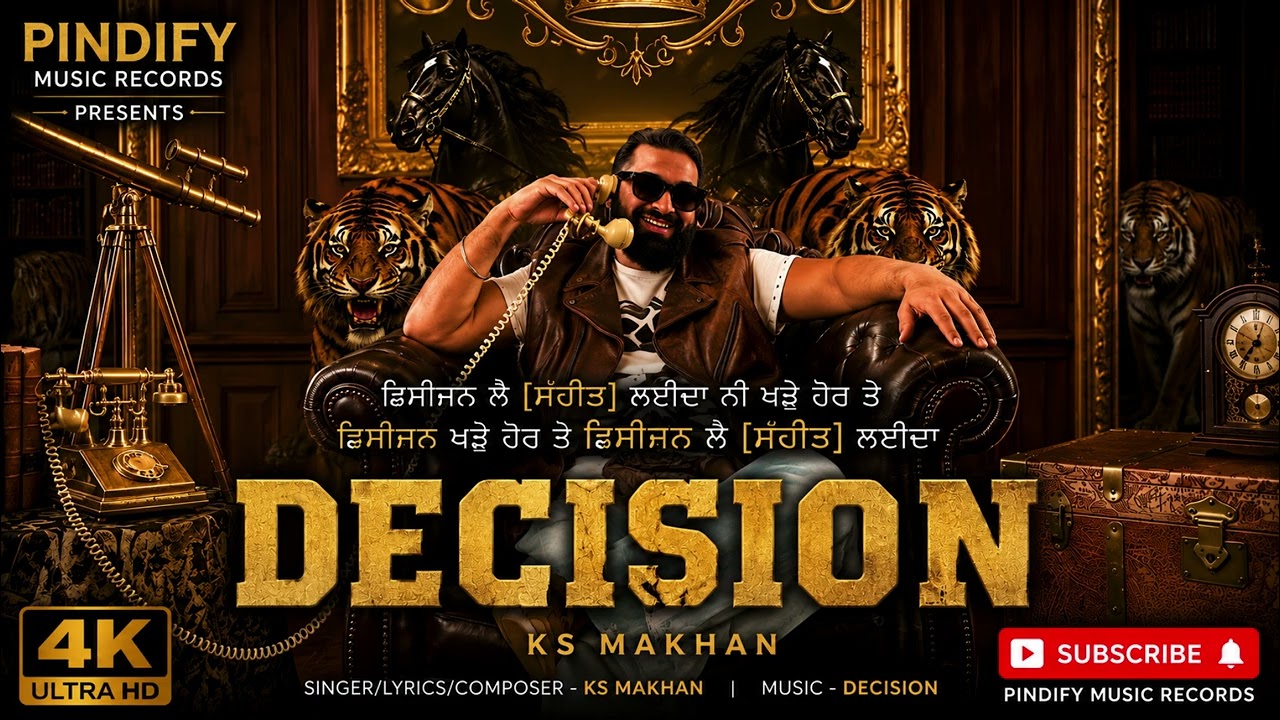 Mira DECISION | KS Makhan | (Official Audio) New Punjabi Song 2026 | Pindify Music Records en YouTube Mira DECISION | KS Makhan | (Official Audio) New Punjabi Song 2026 | Pindify Music Records en YouTube