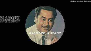 Bure Bhi Hum Bhale Bhi 1973 Banarasi Babu Kishore Kumar    Kalyanji Anandji