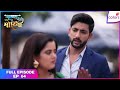 Krishna Mohini | Full Episode Ep. 64 | Mohini entices Aryaman | Colors TV