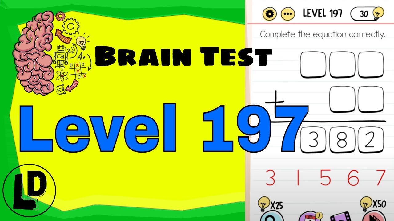 Brain test уровень 50