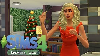 The Sims 4 \