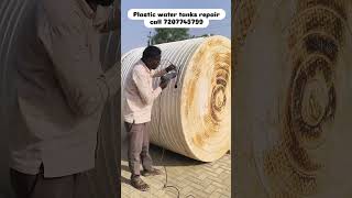 plastic water tanks repair call 7207745799