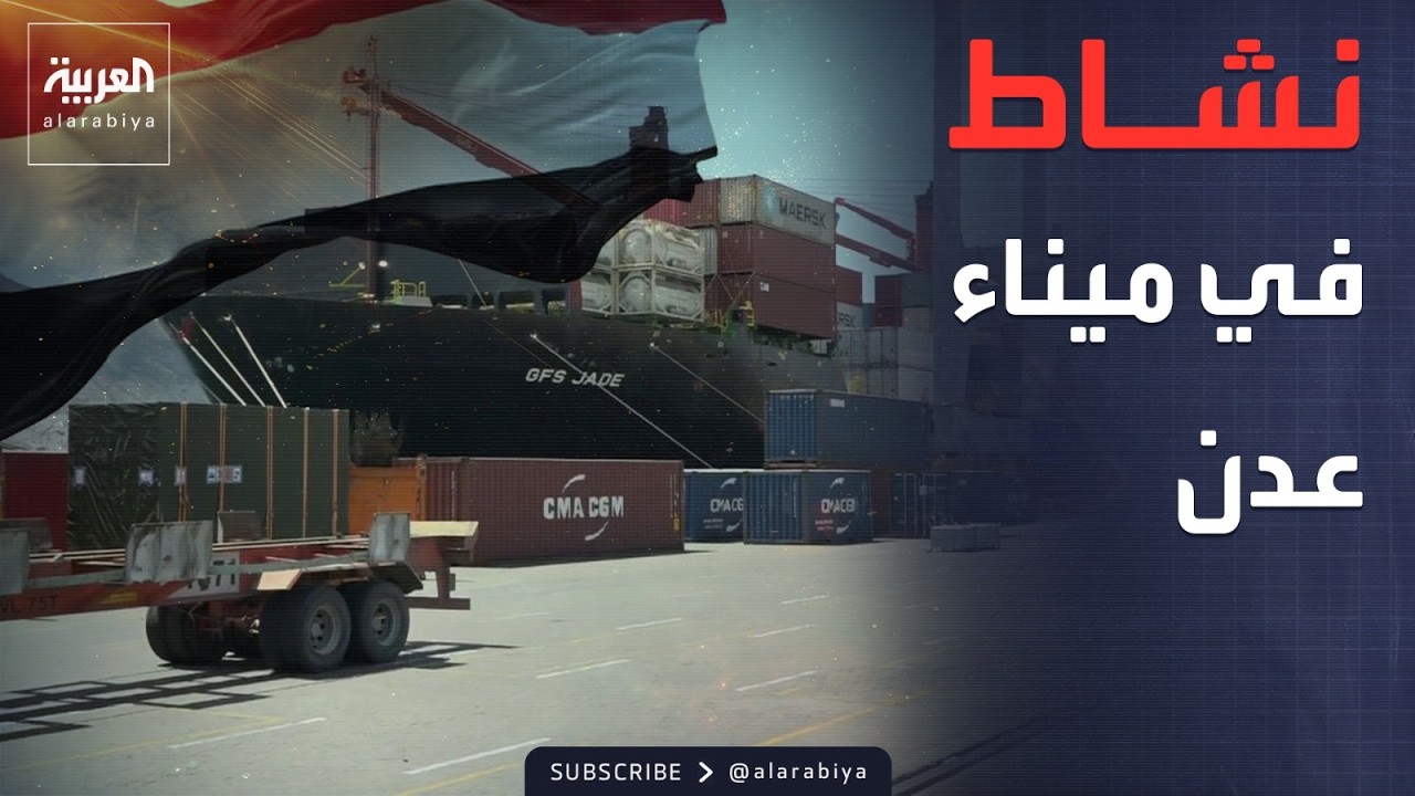 ������ �������� | ������� �� ��� ����� ���� ������� �������� ��� ��� ���� �� ��� ������
 - نشر قبل 13 دقيقة