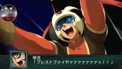 Super Robotwars taizen Z-2 Saisei-hen MISSION 7.pp
