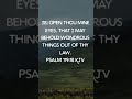 BIBLE AUDIO PSALM 119:18 || God's Word - Bible Stories #Shorts