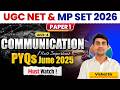UGC NET 2026 Paper 1 | Communication Unit-4 PYQ June 2025 🔥 Most Important | Vishal Sir