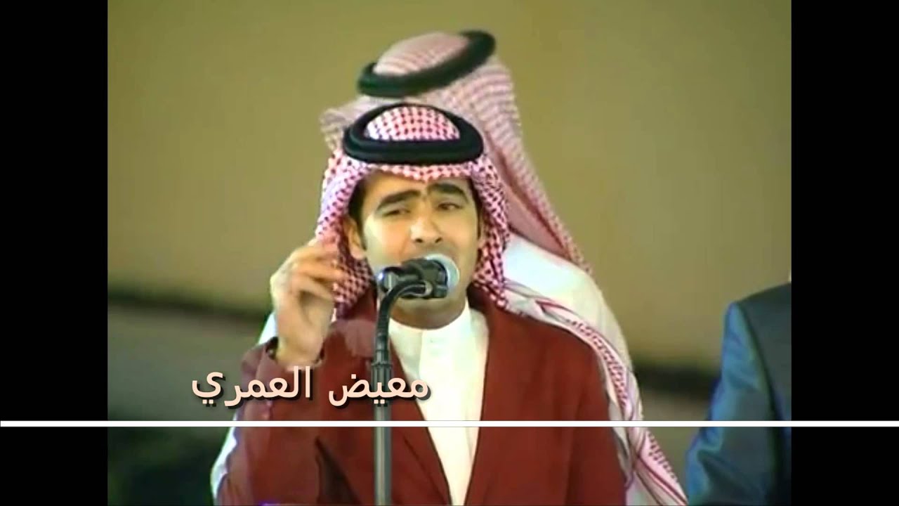 قصائد لعب شهري للمنشد ظافر العمري