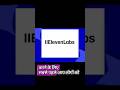 ElevenLabs FREE Unlimited Voice Cloning 😱 | Mobile se AI Voice Kaise Banaye 2026#shortvideo#ytshorts
