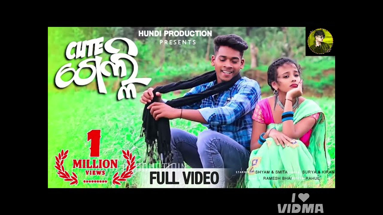 #ଗେଲ୍ଲୀ ଫୁଲକୋବି ସଙ୍ଗ 